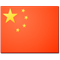 J. L. Chen/J. M. Li flag